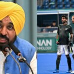 Pakistan Cleared To Play Hockey In India, Says Punjab Chief Minister Bhagwant Mann